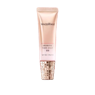 日本直邮资生堂MAQuillAGE心机彩妆BB霜轻薄遮瑕持久SPF50+PA+++