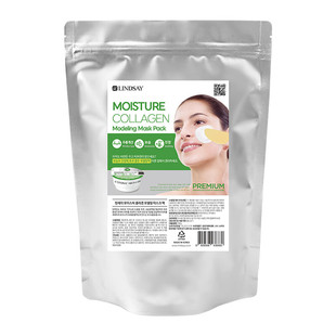 韩国lindsay软膜涂抹林赛面膜茶树保湿净白清洁泥膜 宿星院线专用