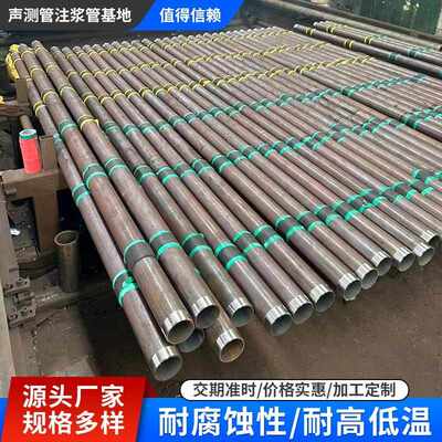 注浆管钢花管42/48/50/76/108mm隧道钢花小超前抢险管导管支护