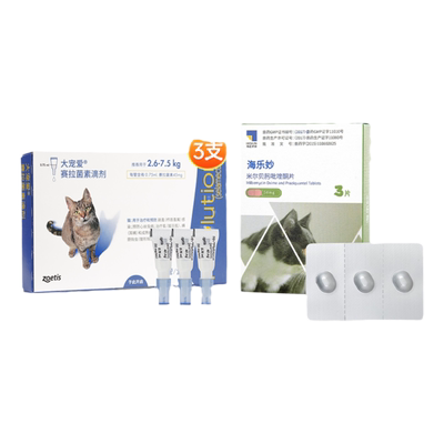 【猫咪驱虫】大宠爱海乐妙组合
