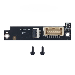 适用拓竹P2S挤出接口板可替换原厂耐用3D打印机配件