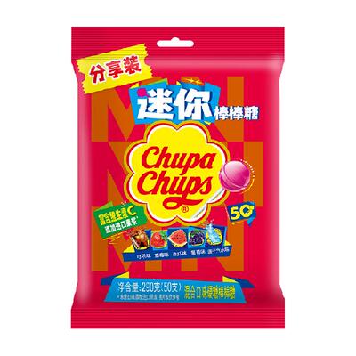 珍宝珠迷你棒棒糖50支混合水果味