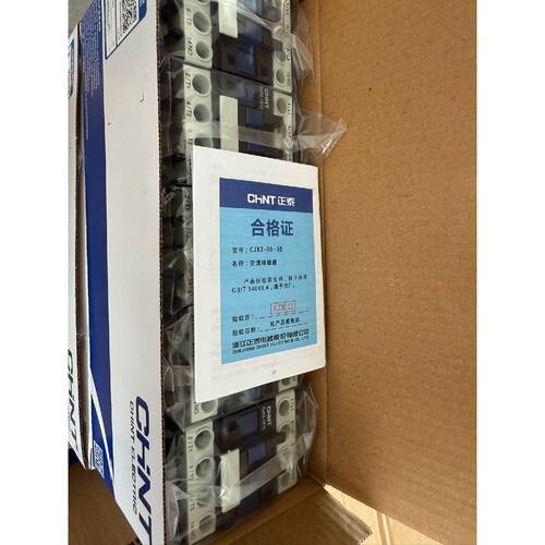议价可维修正泰CJX21810交流接触器220V50Hz全新带合格证工程剩余