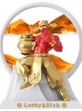 2025新款财神爷摆件开业礼物高档