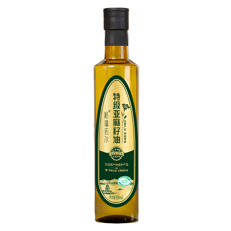 格琳諾爾特級(jí)亞麻籽油1L官方旗艦店正品孕婦冷榨純食用亞麻油低溫