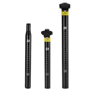 自行车座管杆山地车坐杆25.4/27.2/28.6/31.6mm单车鞍管铝管加长