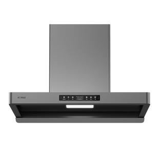 【新品】方太油烟机F5顶吸家用厨房排烟机吸力以旧换新官方旗舰店