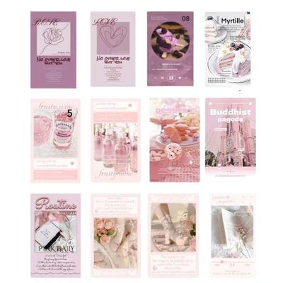 现货秒发100张封口贴随心配