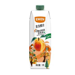 EWEN意文果汁1L塞浦路斯进口橙汁菠萝汁苹果汁复合果汁进口果汁