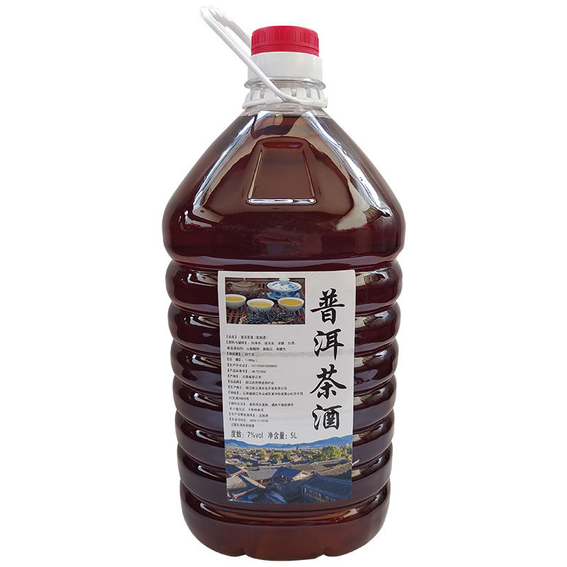 普洱茶酒云南大理丽江低度花果酒