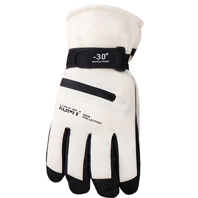 保暖冬防风防寒防水五指男女手套