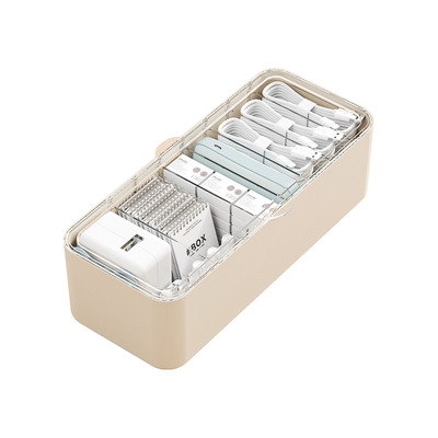 数据线收纳神器手机充电器收纳盒