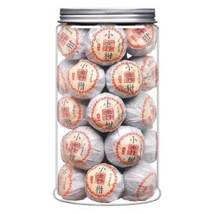 小青柑500g陈皮云南普洱茶熟茶新茶叶正宗小柑橘柑普会茶十年熟普