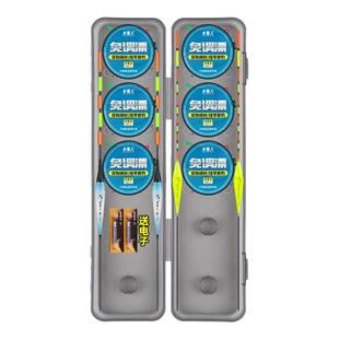 免调漂线组全套伊势尼立漂高灵敏主线组野钓鲫鱼绑好子线双钩套装