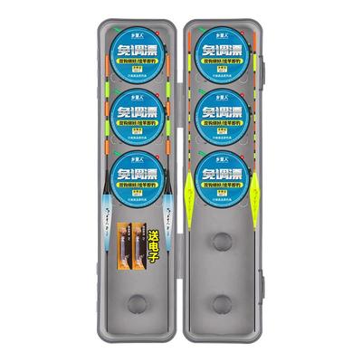 免调漂线组全套伊势尼立漂