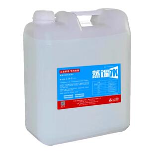 工业蒸馏水防冻液混合电瓶蓄电池修复补液好用实验超纯水大桶划算