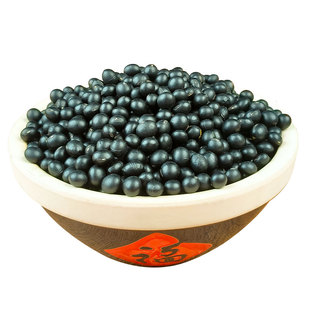 东北5斤黄芯黑豆农家自种黑豆打豆浆专用小黑豆食用杂粮乌豆新货