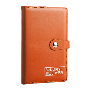 2026年存折存单收纳本证件收纳包多功能票据纸质定期存单夹卡本一体a5防水皮大容量钱款活页票据收藏夹资料册