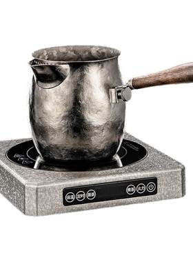 容山堂纯钛煮茶壶煮茶器