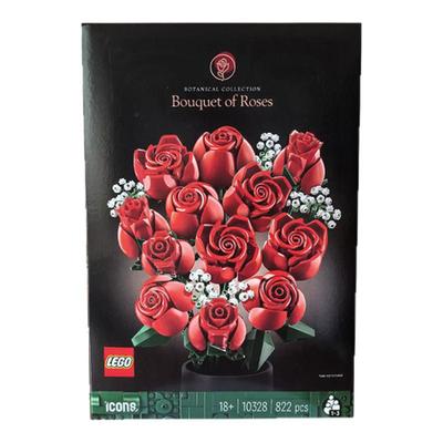 乐高10328玫瑰花束永生花积木花