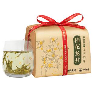 狮峰牌桂花龙井茶明前杭州特产浓香绿茶叶春茶纸包150g官方旗舰店