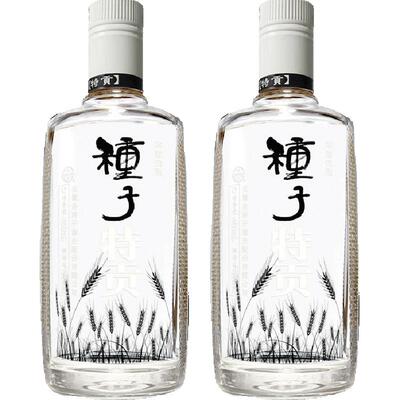 金种子特贡种子酒460ml×2瓶