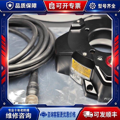 【议价-可维修】e  CA-DRM5X /均有货