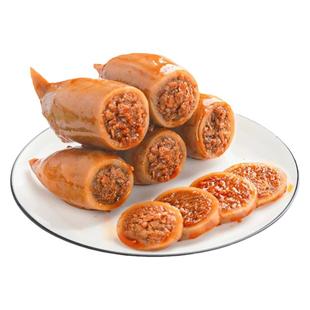麻辣鱿鱼仔满籽墨鱼仔即食带籽网红零食小吃熟食休闲食品小包装