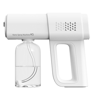 纳米喷雾消毒机手持蓝光杀菌室内空气消毒枪充电喷雾枪酒精雾化器