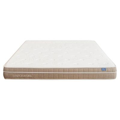 Lynpon林芃云宿乳胶床垫