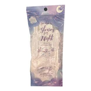 日本大创 夜间保湿防护手套护手霜手膜手套可点手机