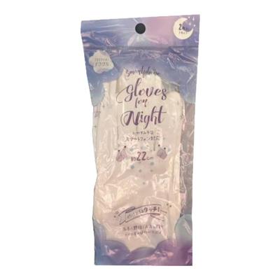 夜间保湿防护手套护手霜手套