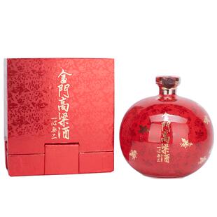 金门高粱酒53度一心无二1500mL红坛瓷瓶白酒粮食酒礼盒