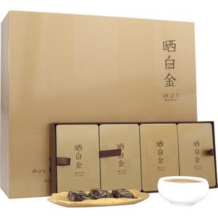 品品香茶叶晒白金0825老白茶福鼎白茶2008白牡丹礼盒240g送礼收藏