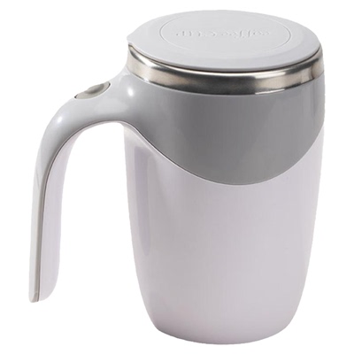 自动搅拌杯咖啡杯女电动便携水杯冲泡磁力旋转懒人充电款电池杯子