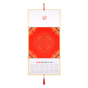 5个装2026年新款空白宣纸挂历日历全年一张日历定制款家用墙挂创意挂历中国风大号毛笔宣纸书法福字高档挂历