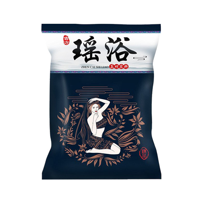 瑶浴泡澡药包古方泡澡泡脚瑶浴包