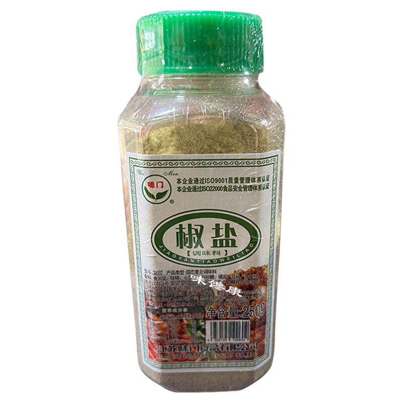味门250g商用油炸烤肉调味料