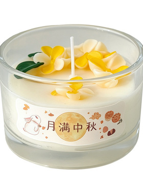 中秋节桂花杯蜡香薰蜡烛