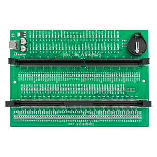 惠民通-TT10电脑台式机DDR3/DDR4内存条测试仪双供电版二合一新款