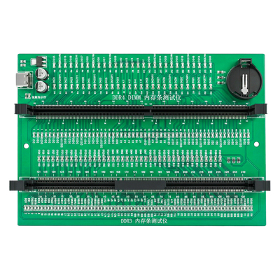 惠民通-TT10电脑台式机DDR3/DDR4内存条测试仪双供电版二合一新款