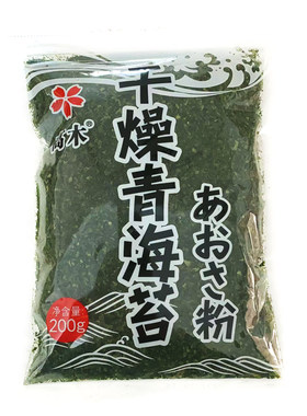 日式高木青海苔粉寿司专用食材撒料章鱼小丸子材料即食碎海苔