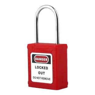 BOZZYS工业钢制缆绳绝缘loto隔离锁具工程塑料安全挂锁安全锁G71