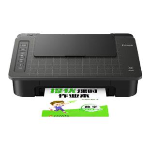 佳能TS308t家用小型打印机彩色黑白喷墨手机远程无线wifi学生宿舍办公专用拍照复印家庭照片A4试卷便携式迷你