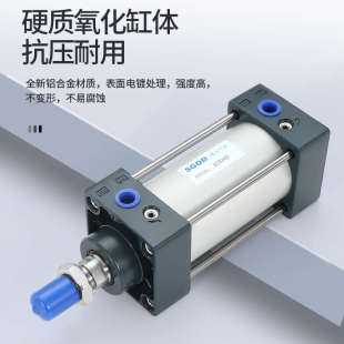 标准气缸SCJ 20X25X30X40X50X60X75X80X100X150300S SC40
