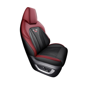 长安第一二三代cs75plus座套全包真皮汽车坐垫座椅套四季通用座垫