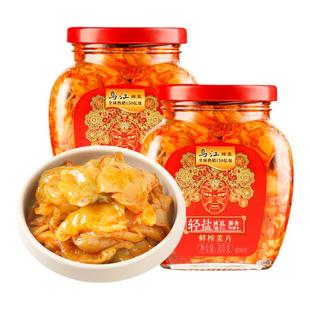 正宗乌江涪陵榨菜鲜榨菜片微辣300g*2罐装开胃下饭菜即食咸菜瓶装