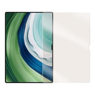 0度适用华为matepadPro钢化膜儿童护眼抗蓝光防眩屏保13.2/11.5/10.8华为平板膜学生网课贴膜matepad11屏幕膜