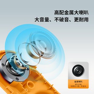 牧锐A301家用无线门铃远距离防盗门钟门一拖二入户叮咚门遥控器玲