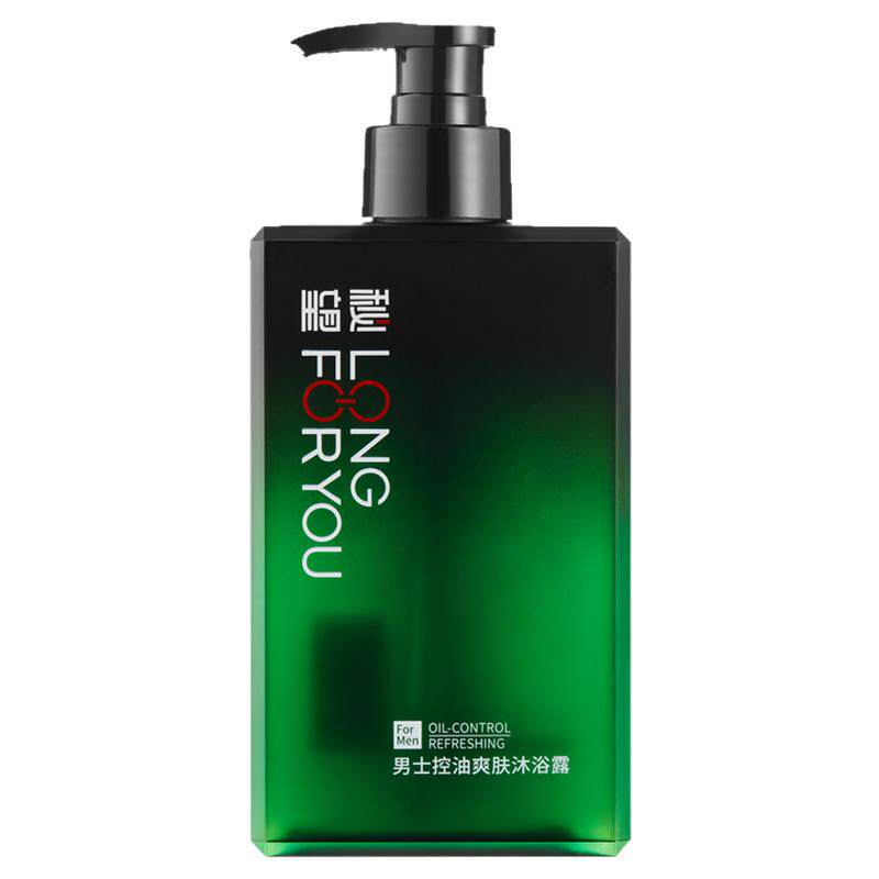 秘望男士控油清爽特调香氛沐浴露